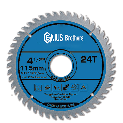 CIRCULAR SAW BLADE